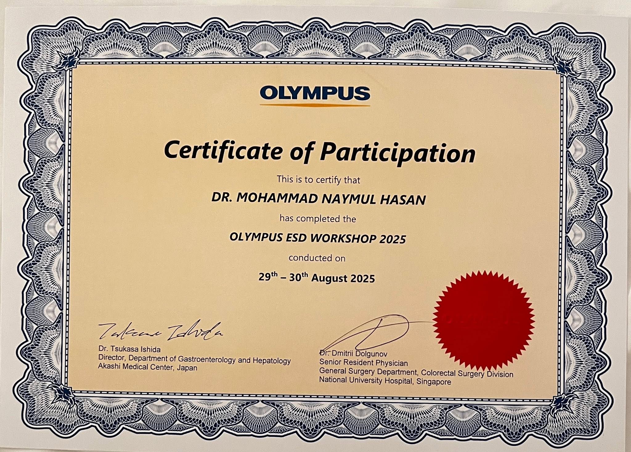 Olympus ESD Workshop 2025 — অংশগ্রহণের সনদ